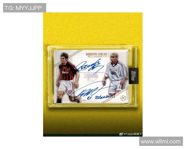 足球明星卡片交易热潮兴起掀起收藏市场新风潮