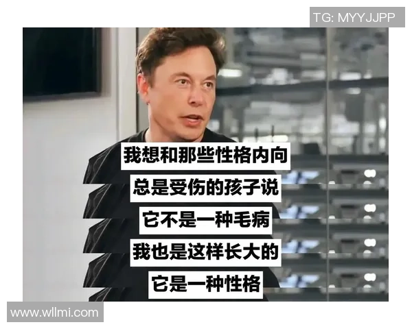 从社恐少年到足坛巨星一位内向球员的逆袭成长之路 从社恐少年到足坛巨星一位内向球员的逆袭成长之路