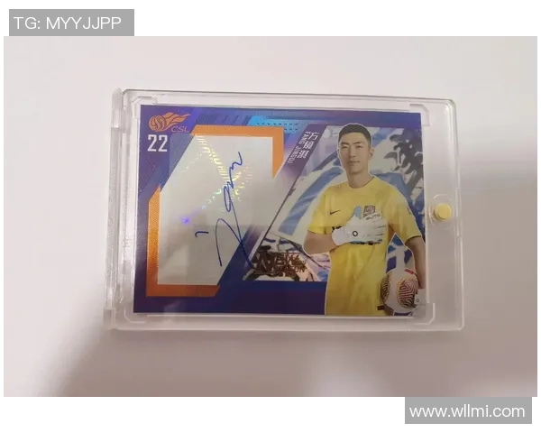 如何快速制作高质量的足球球星卡技巧与步骤详解 如何快速制作高质量的足球球星卡技巧与步骤详解