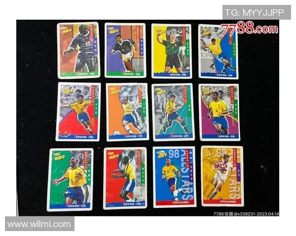 足球球星卡中的RC卡是否真正值钱及其收藏投资价值解析 足球球星卡中的RC卡是否真正值钱及其收藏投资价值解析